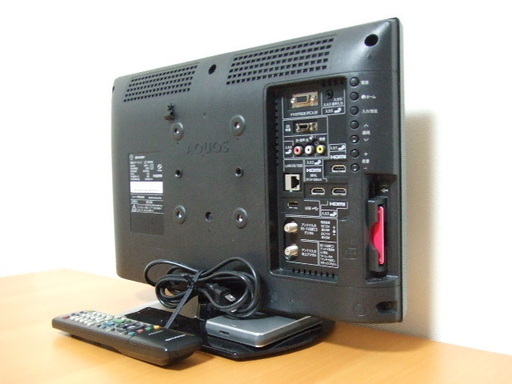 アクオス 2014年製 19型 録画500GB HDTV・地上D・BS・CS・LED ハイビジョンテレビ シャープSHARP AQUOS19インチ