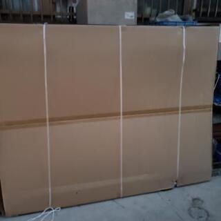 ガーデンスクリーン