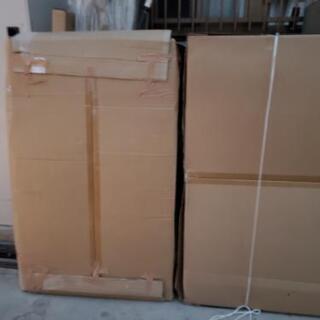 ガーデンスクリーン