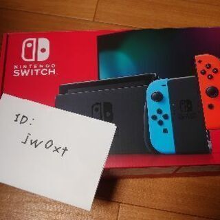 Nintendo Switch 本体 新品 3年保証付