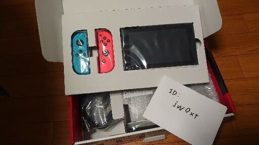 Nintendo Switch 新品 未開封 保証書付き 新品未開封 任天堂Switch