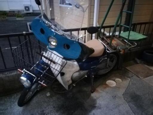 スーパーカブ　50