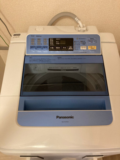 Panasonic 洗濯機 2014年製 備品付！