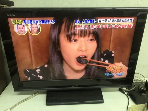 商談中◆東芝 REGZA 32インチ 液晶テレビ 32A8000 2010年製