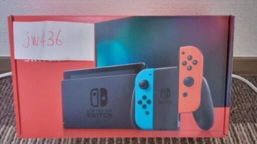 Nintendo Switch ネオンカラー　新品未開封