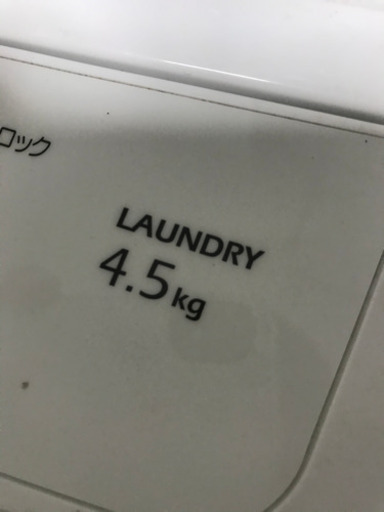 2014年式AQUA 4.5キロ全自動洗濯機