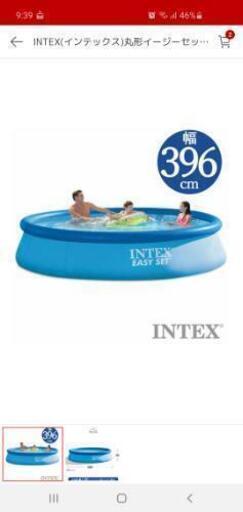 INTEX 丸形イージーセットプール