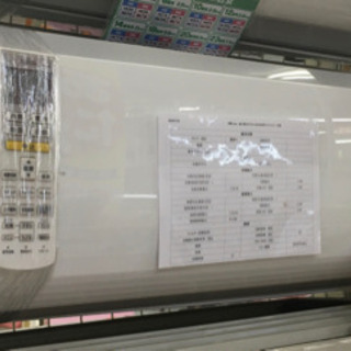 S186★6ヶ月保証★FUJITSU ★AS -W403P2★4.0k★エアコン ★2013年製★⭐動作確認済⭐クリーニング済