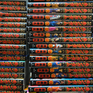 キングダム　1〜58巻　全巻セット