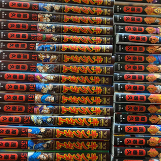 キングダム　1〜58巻　全巻セット