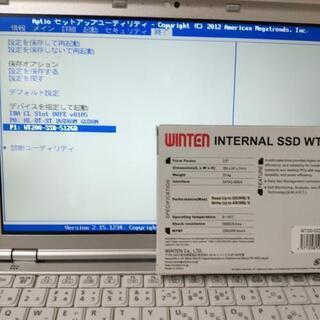 中古ノートPC Let's note CF-SZ5 SSD512GBに換装