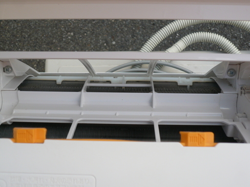 ☆富士通 FUJITSU AS-R22F-W インバーター冷暖房エアコン R ☆富士通 FUJITSU AS-R22F-W インバーター冷暖房エアコン R