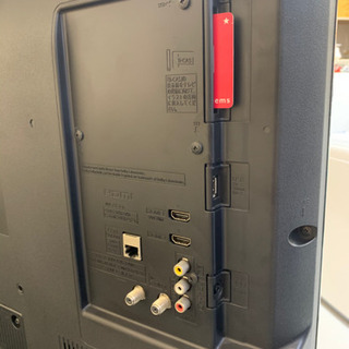 購入者決まりました❗️値下げしました❗️綺麗使用頻度少ない‼️2017年製‼️Panasonic 32インチ