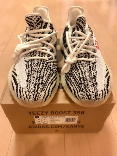 値下げ！350V2スニーカー本物新品イージーブーストゼブラYEEZYBOOST