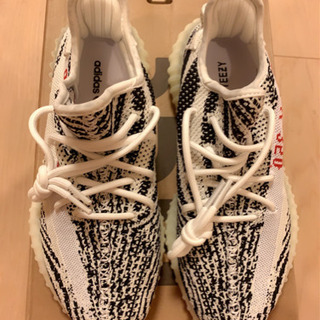 値下げ！350V2スニーカー本物新品イージーブーストゼブラYEEZYBOOST