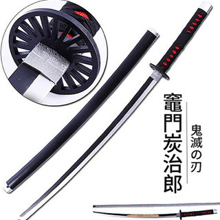 沖縄県の日輪 中古あげます 譲ります ジモティーで不用品の処分