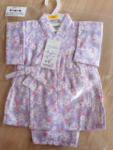 桜紫子供甚平 あや 京都のキッズ用品 子供服 の中古あげます 譲ります ジモティーで不用品の処分