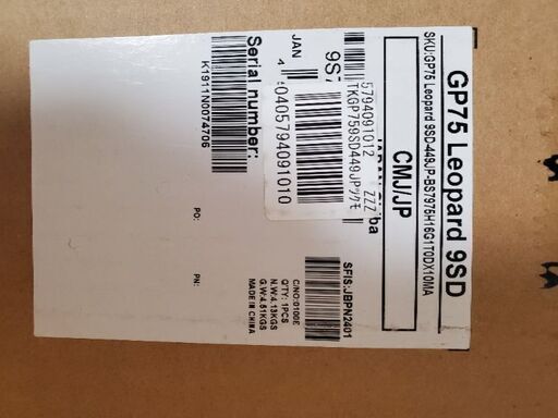 ノートパソコン msi gp75 leopard 9sd