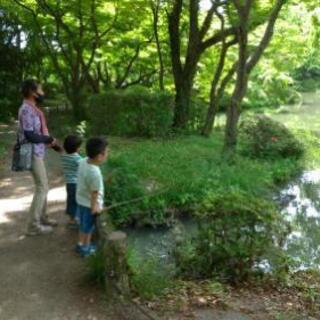 多国籍親子ランチ会 family picnic at botan...