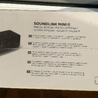 BOSE SoundLink Mini II 　Bluetoothスピーカー防水ワイヤレス