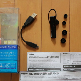 Bluetooth　ワイヤレスステレオヘッドセット LBT-HP...
