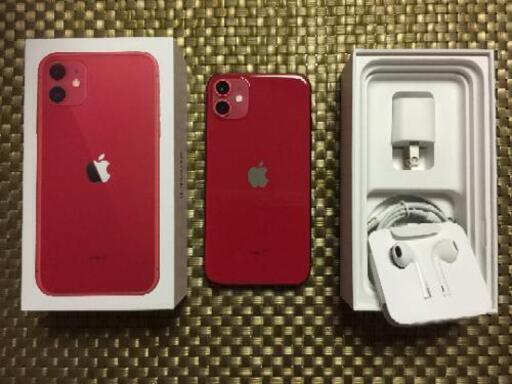美品】iPhone 11 (PRODUCT)RED 64 GB SIMフリー sinona.jabarprov.go.id