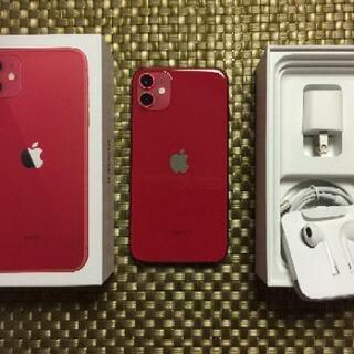 【美品】iPhone 11 (PRODUCT)RED 64 GB...