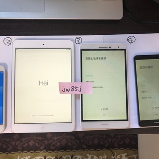【受渡者決定】Android3台、ipad1台