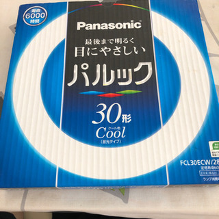 Panasonic パルック　30形