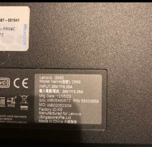 その他 Lenovo Corei3 G580