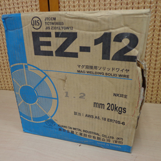 未使用 ソリッドワイヤ 廣泰金属 マグ溶接用 EZ-12 1.2...