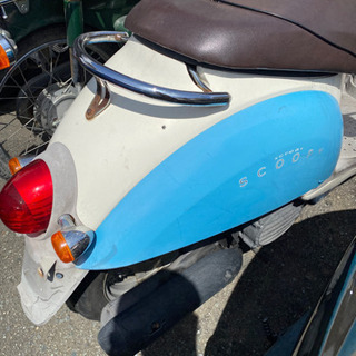 HONDA  スクーピー　ジャンク　福岡市南区