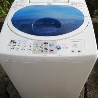 🌟茨城県配達無料🌟日立洗濯機
