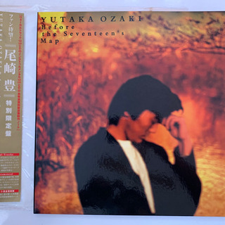 尾崎豊CD2枚組　特別限定盤
