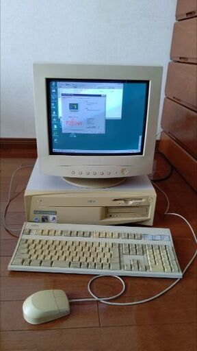 富士通　Windows95 デスクトップ FMV SⅡ165