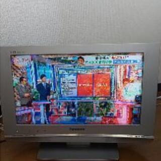 パナソニック ビエラ 20インチテレビ