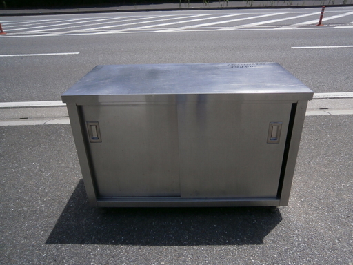 ☆中古品 厨房用品 収納作業台 横1200×奥600×高800㎜ 店頭販売中です！☆