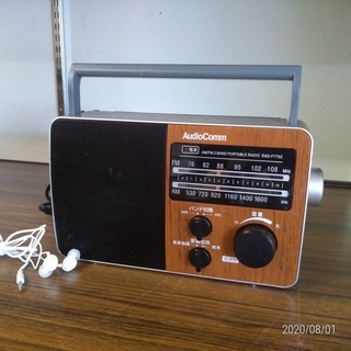 昭和デザインのラジオ