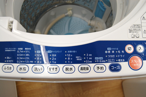 洗濯機 6.0kg 2012年製 東芝 AW-60GK(W) 全自動洗濯機 TOSHIBA ☆ PayPay(ペイペイ)決済可能 ☆ 札幌市 清田区 平岡