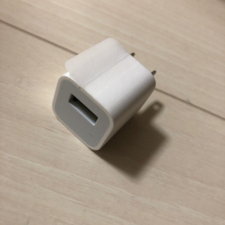 USBコンセント（Apple純正品）