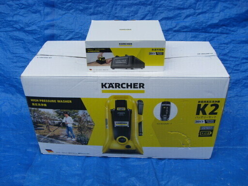 ケルヒャー KARCHER 家庭用高圧洗浄機 K2 バッテリーセット 急速充電器付き 未使用品