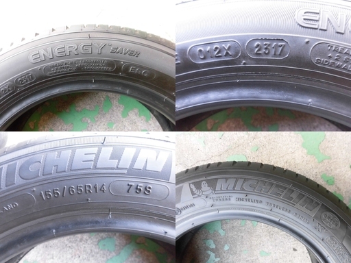 発送OKバリ山☆155/65R14☆MICHELIN 2本 D-3 MICHELIN ENERGY SAVER