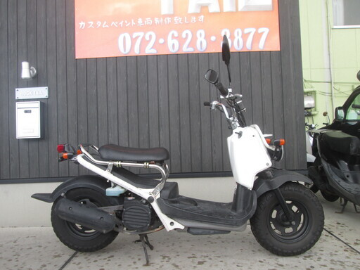 ★85000円　ズーマー！　人気の白！　セル1　実動車★ホンダ