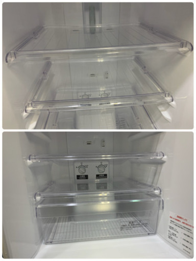 MITSUBISHI 三菱 冷凍冷蔵庫 MR-P17Z-B 2016年製 168L - 冷蔵庫 