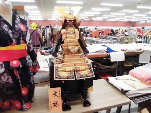 鎧飾り 単品 コンパクト 幅46×奥行47×高さ92㎝ 甲冑 鎧 民政作 苫小牧西店