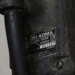 日立工機 HITACHI ハンマードリル はつり コンクリート 40mm DH40MA