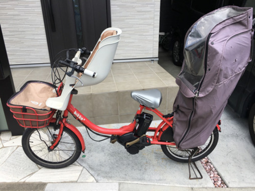 blkke 電動自転車