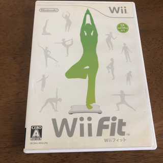 wii  fit