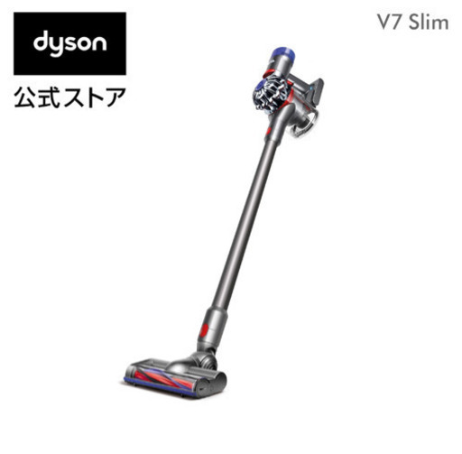 一部未使用♡Dyson　V7Slim　SV11SLM　ダイソンサイクロン掃除機