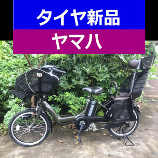 売り切れました『中古自転車』Sleipnir アルミ クロス 艶消し黒